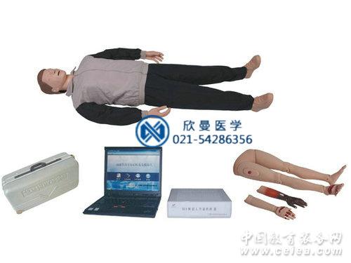 電腦心肺復(fù)蘇模擬人整體圖