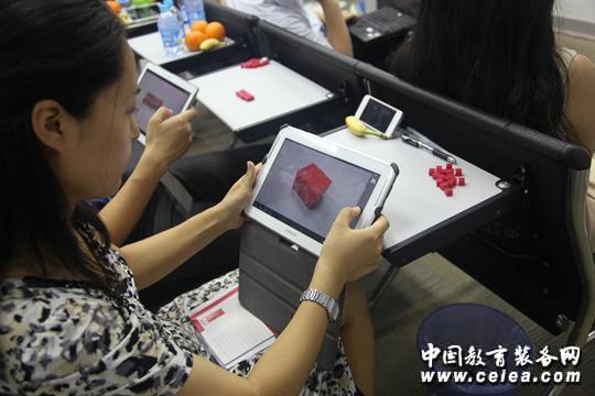 現代中慶 現代中慶