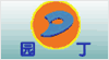 濟南玉敏教學設備有限公司