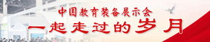 http://www.zzhddl.com/zt/2022/ceeia/
